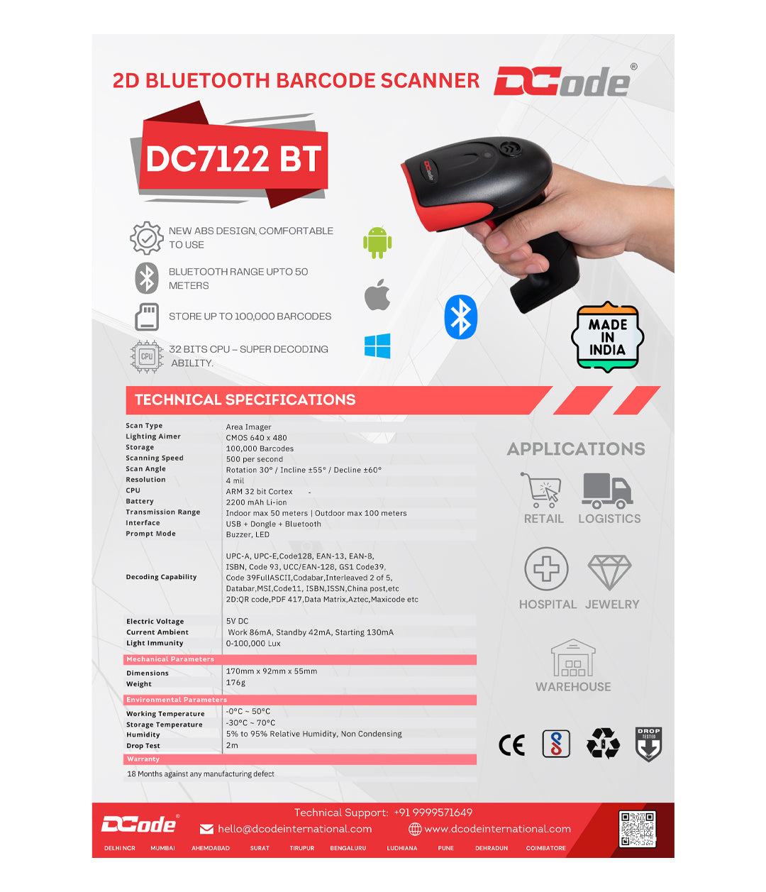 DCODE DC7122BT Wireless Bluetooth Barcode Scanner