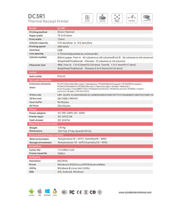 DC 3R1 3 Inch Thermal Receipt Printer