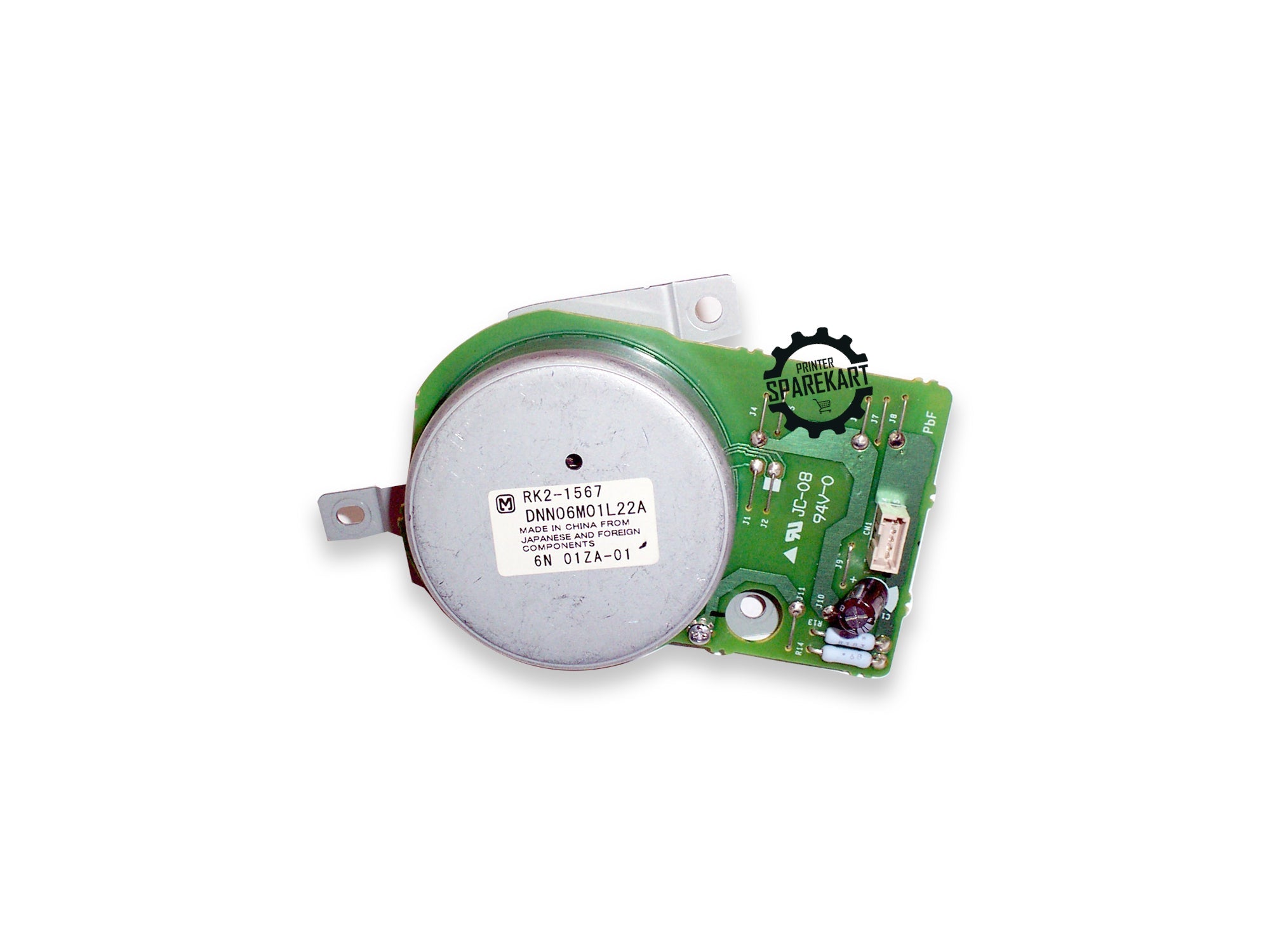 HP 2015 Engine Motor Main Motor Motor Assembly (RK2 1567)