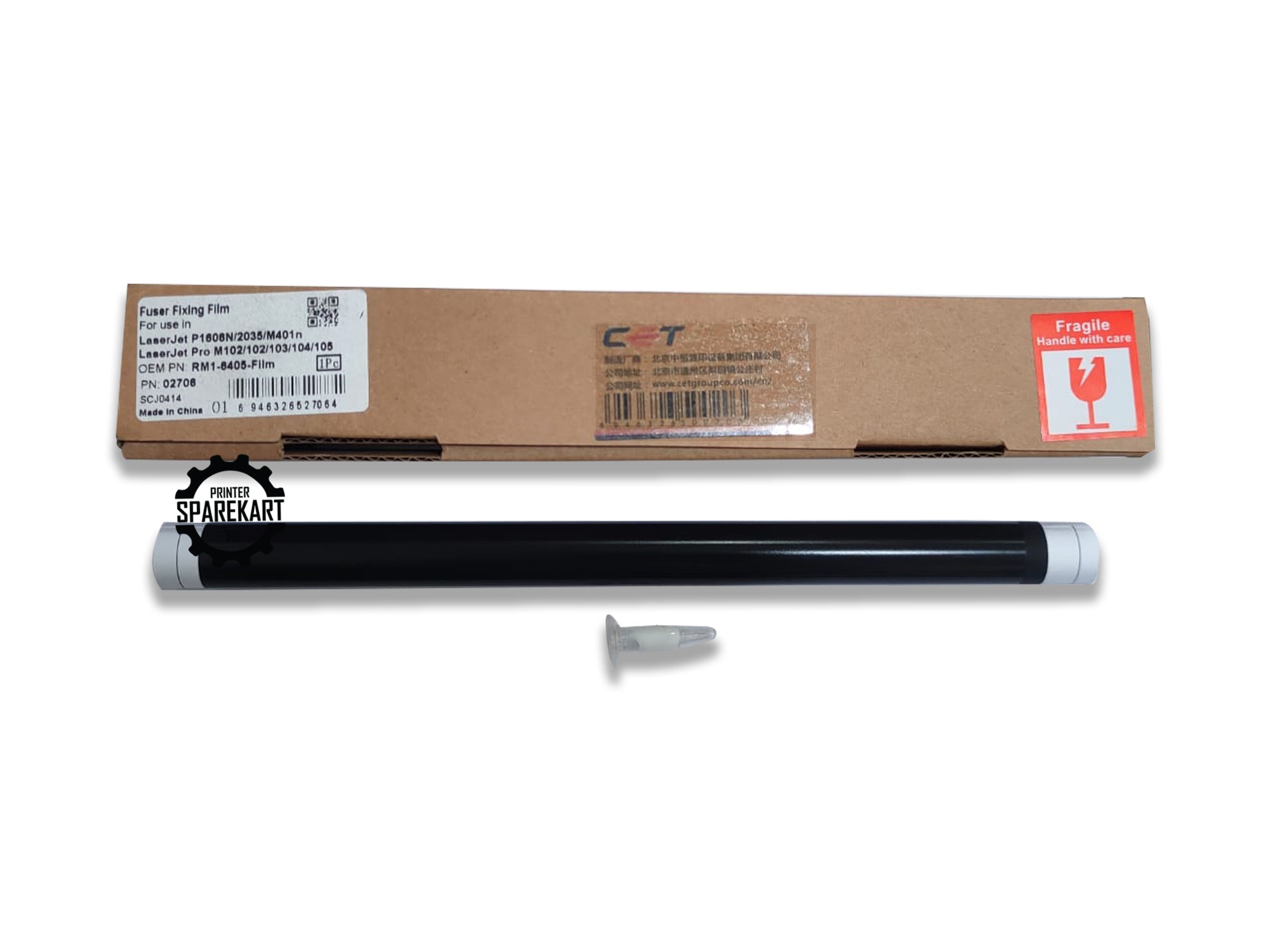 HP 1606, 1536, 202, 226, pro 400, canon 6230,4820D, 4750, 4570 Original Teflon fuser film Fuser film , Teflon sleeve